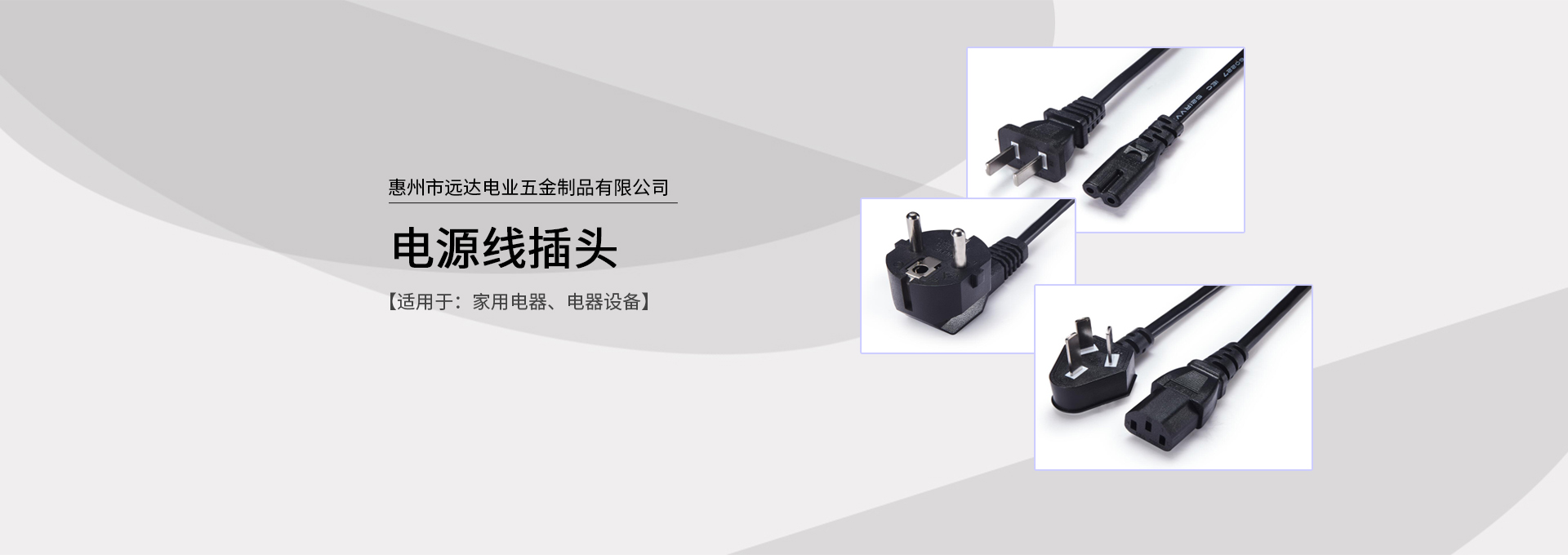 www.kaiyun.com 开云官网登录入口